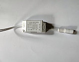 LED драйвер для светильника 300mA DC24-86V 24W, фото 3