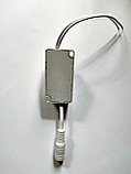 LED драйвер для светильника 300mA DC24-86V 24W на 220 В, фото 4