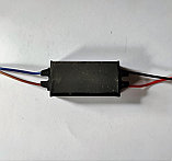 Драйвер для LED прожектора 280 мА DC 120-160V 50W  IP66, фото 4