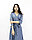 Вечернее платье «UM&H 63433318» голубое, фото 2