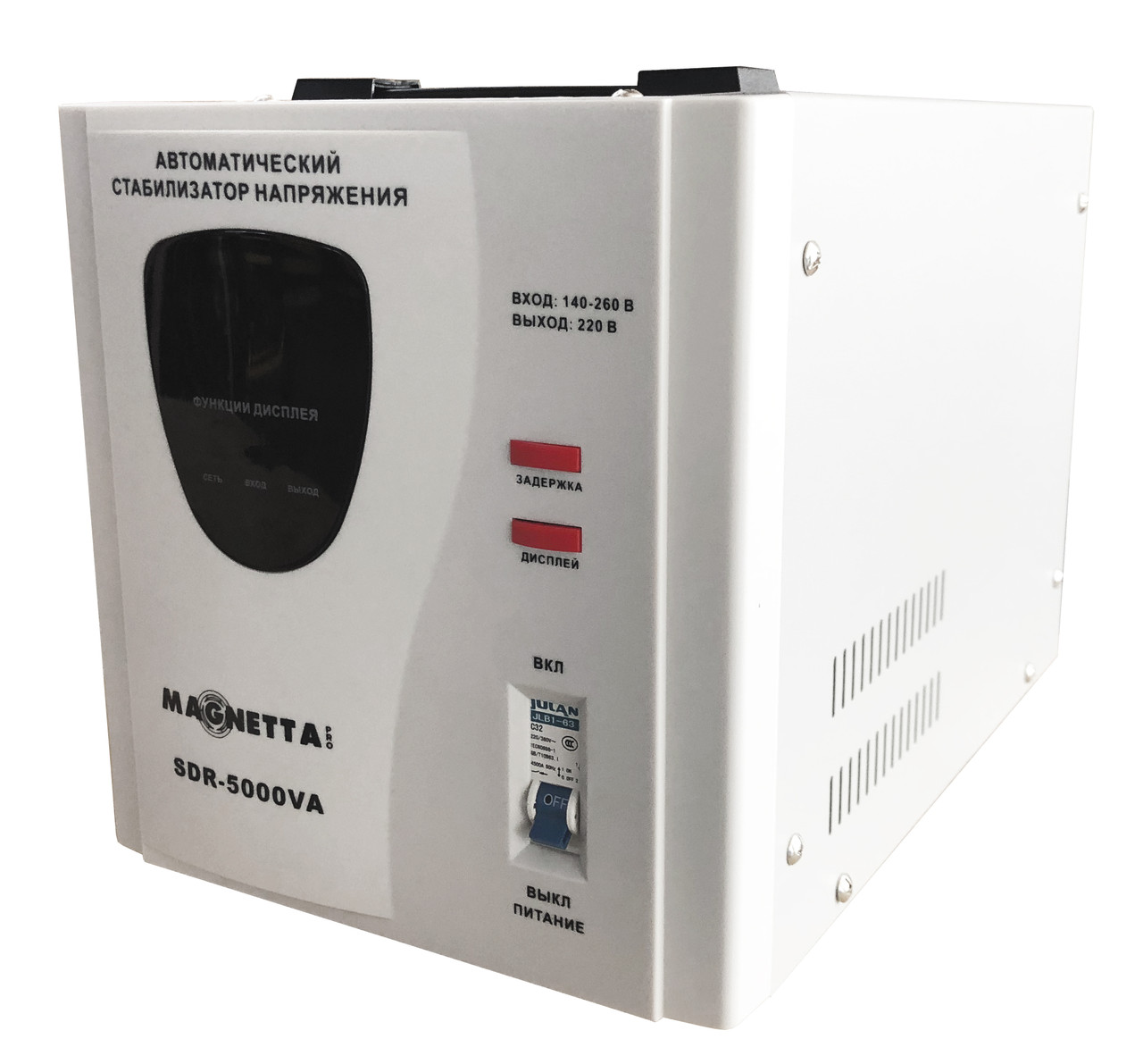 Стабилизатор напряжения Magnetta SDR-5000VA