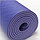 Коврики для йоги ART.FiT (61х183х0.6 см) TPE, с чехлом, цвета в ассортименте, фото 2
