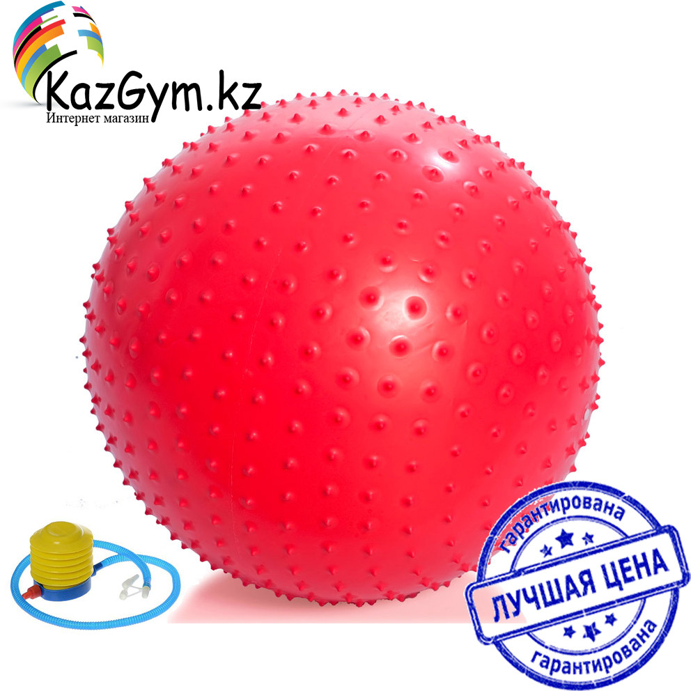 Фитбол, мяч для фитнеса массажный с насосом (d85см) FBm85-red, фото 1