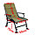Кресло туристическое JAT-037, фото 2