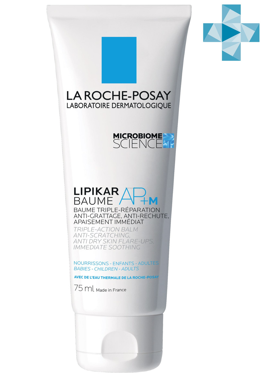 La Roche-Posay LIPIKAR AP+m бальзам для лица и тела 75мл