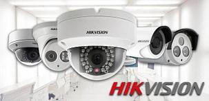 Видеонаблюдение HIKVISION