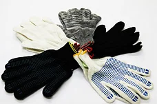 купить рабочие перчатки