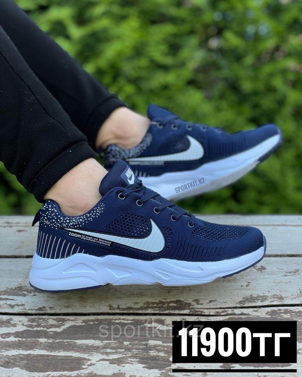 Крос Nike Zoom long тем син 914-7 - фото 1 - id-p100502047