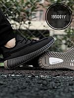Крос Adidas Yeezy 350 черн, фото 1