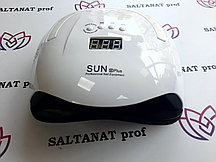Led и UV лампа для сушки ногтей SANxPlus 126 w