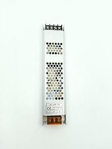 Блок питания (трансформатор) LU LED 150W IP20