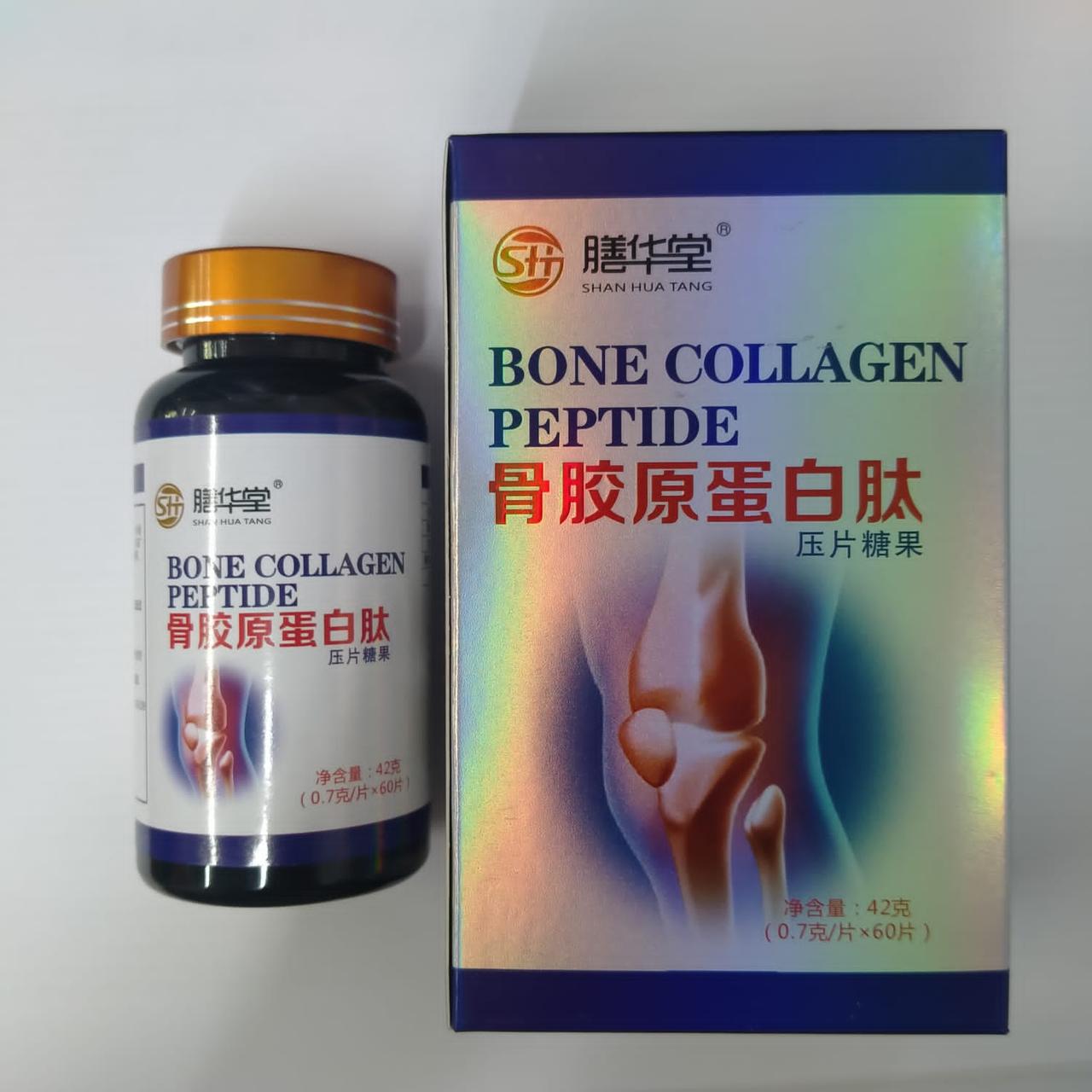 Таблетки Bone Collagen Peptide из коллагенового пептида, банка 60 таблеток