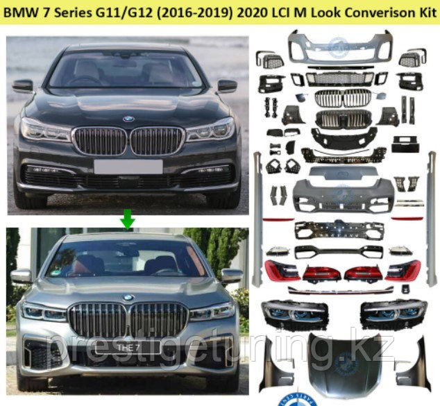 Комплект рестайлинга на BMW 7-Серия (G11/G12) 2015-19 в дизайн M-LOOK 2021