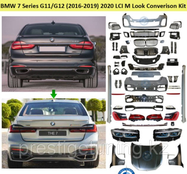 Комплект рестайлинга на BMW 7-Серия (G11/G12) 2015-19 в дизайн M-LOOK 2021 - фото 2 - id-p100502962