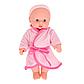 Пупс с аксессуарами для кормления (в халате) Pituso 30 см., фото 2