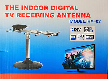 Антенна для HDTV DVB-T2 HY-08 комнатная