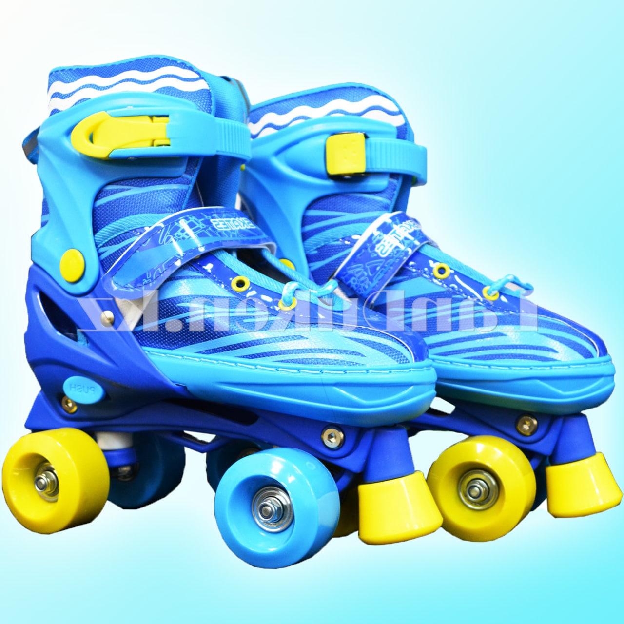 Ролики квады 4-х колесные