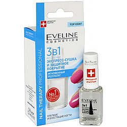 Экспресс сушка и защитное покрытие Eveline Cosmetics Nail Therapy 3в1
