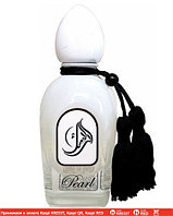 Arabesque Perfumes Pearl духи объем 50 мл тестер (ОРИГИНАЛ)