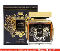 Lattafa Perfumes La Yuqhar Profumo парфюмированная вода объем 100 мл (ОРИГИНАЛ)