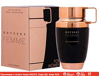 Armaf Odyssey Femme парфюмированная вода объем 80 мл (ОРИГИНАЛ)