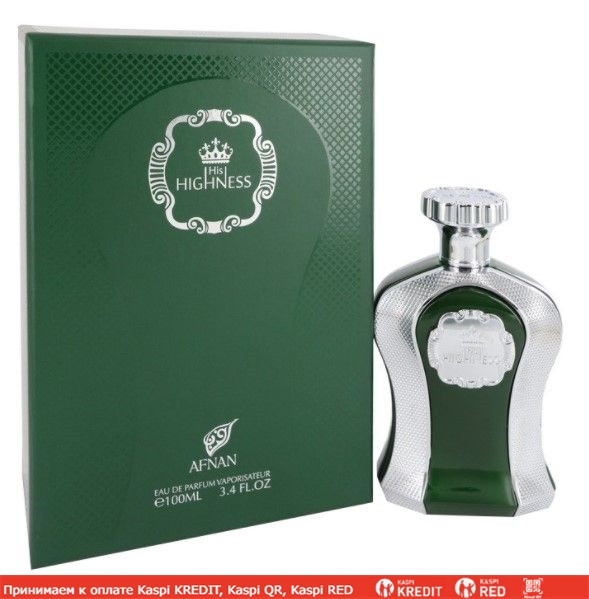 Afnan His Highness Green парфюмированная вода объем 2 мл (ОРИГИНАЛ)
