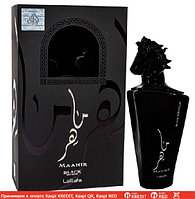 Lattafa Perfumes Maahir Black Edition парфюмированная вода объем 100 мл (ОРИГИНАЛ)