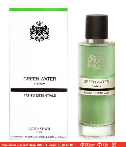 Jacques Fath Green Water 2015 духи объем 2 мл (ОРИГИНАЛ)