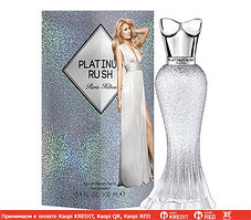 Paris Hilton Platinum Rush парфюмированная вода объем 30 мл тестер (ОРИГИНАЛ)
