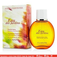 Clarins Eau des Jardins парфюмированная вода объем 100 мл тестер (ОРИГИНАЛ)