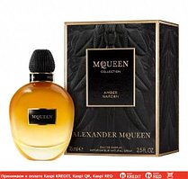 Alexander McQueen Amber Garden парфюмированная вода объем 1,5 мл (ОРИГИНАЛ)