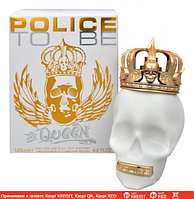 Police To Be The Queen парфюмированная вода объем 40 мл тестер (ОРИГИНАЛ)