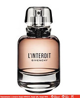 Givenchy L'Interdit 2018 парфюмированная вода объем 1 мл (ОРИГИНАЛ)