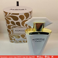My Perfumes Kokoz парфюмированная вода объем 100 мл (ОРИГИНАЛ)
