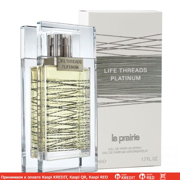 La Prairie Life Threads Platinum парфюмированная вода объем 50 мл (ОРИГИНАЛ)