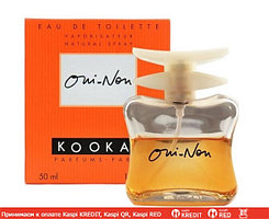 Kookai Oui-Non туалетная вода объем 30 мл без спрея (ОРИГИНАЛ)