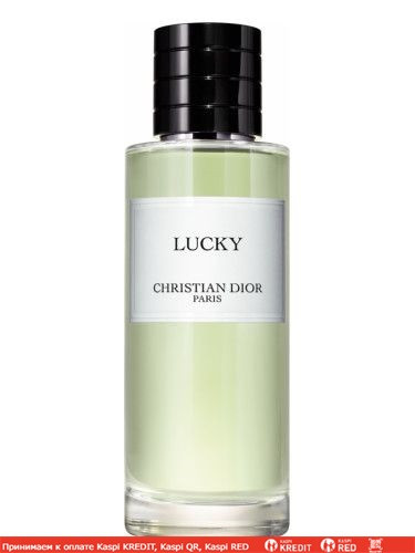 Christian Dior Lucky парфюмированная вода объем 2 мл (ОРИГИНАЛ)