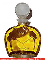 Mila Schon Original парфюмированная вода винтаж объем 60 мл (ОРИГИНАЛ)