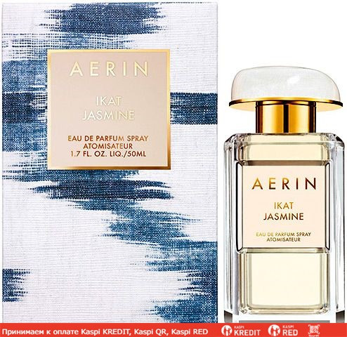 Aerin lauder online ikat jasmine