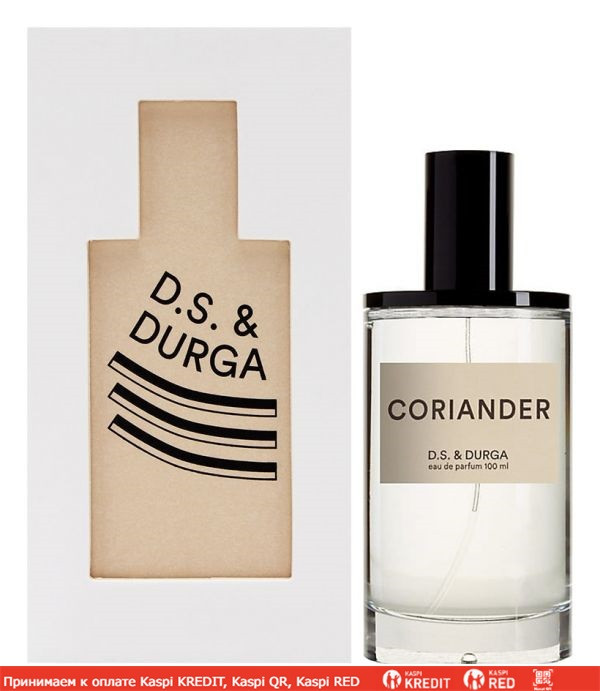 D.S. & Durga Coriander парфюмированная вода объем 100 мл тестер (ОРИГИНАЛ)