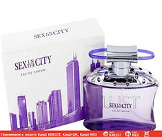 Sarah Jessica Parker Sex In The City Lust парфюмированная вода объем 100 мл (ОРИГИНАЛ)