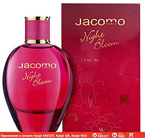 Jacomo Night Bloom парфюмированная вода объем 100 мл тестер (ОРИГИНАЛ)