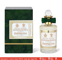 Penhaligon`s Empressa Eau de Parfum парфюмированная вода объем 100 мл (ОРИГИНАЛ)