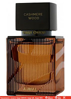 Ajmal Purely Orient Cashmere Wood парфюмированная вода объем 75 мл (ОРИГИНАЛ)
