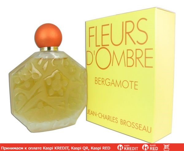 Jean Charles Brosseau Fleurs d'Ombre The Poudree парфюмированная вода объем 1,5 мл (ОРИГИНАЛ)
