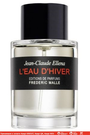 Frederic Malle L'Eau d'Hiver парфюмированная вода объем 1,2 мл (ОРИГИНАЛ)