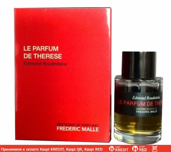Frederic Malle Le Parfum de Therese парфюмированная вода объем 3,5 мл (ОРИГИНАЛ)