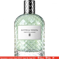 Bottega Veneta Parco Palladiano II парфюмированная вода объем 4 мл (ОРИГИНАЛ)