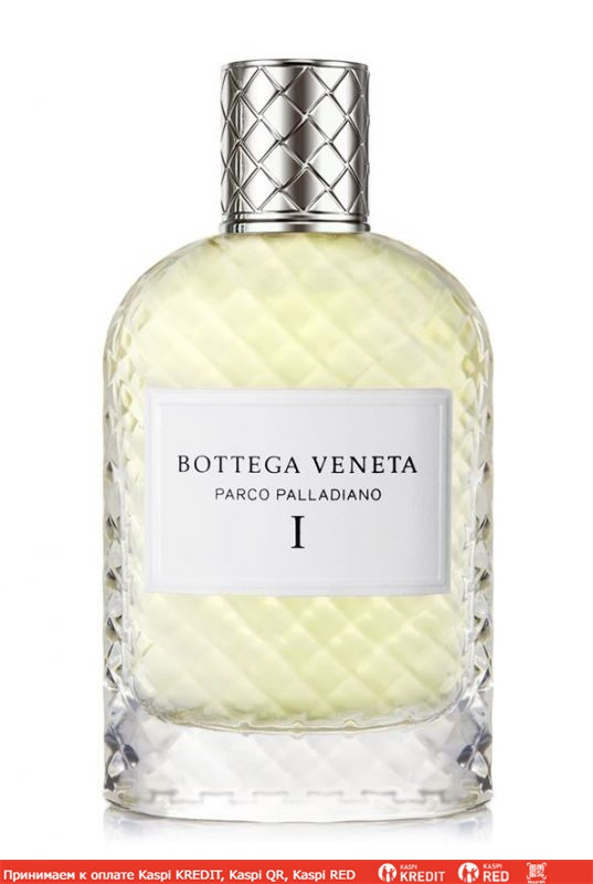 Bottega Veneta Parco Palladiano I парфюмированная вода объем 4 мл (ОРИГИНАЛ)