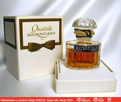Balenciaga Eau de Cristobal купить женские духи цены от 18990 р за 100 мл #72 Balenciaga Eau de Cristobal купить женские духи цены от 18990 р за 100 мл